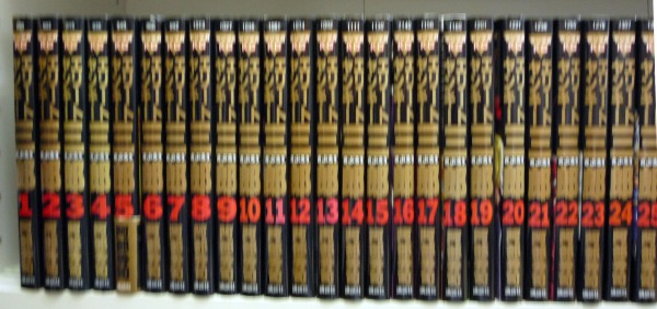 エリートヤンキー三郎全26巻 第2部1 17巻 阿部秀司 全巻セット 売買されたオークション情報 Yahooの商品情報をアーカイブ公開 オークファン Aucfan Com