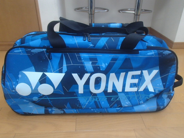 YONEX ヨネックス トーナメントバック BAG2001 ブルー YONEX BAG2001