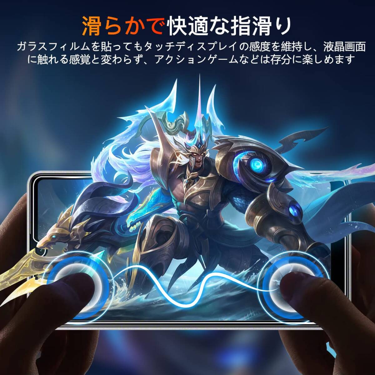 【特価商品】【wnunbg 2+2枚セット】 対応 xperia ace3 ガラスフィルム 2枚+ レンズフィルム 2枚 【日本旭_6