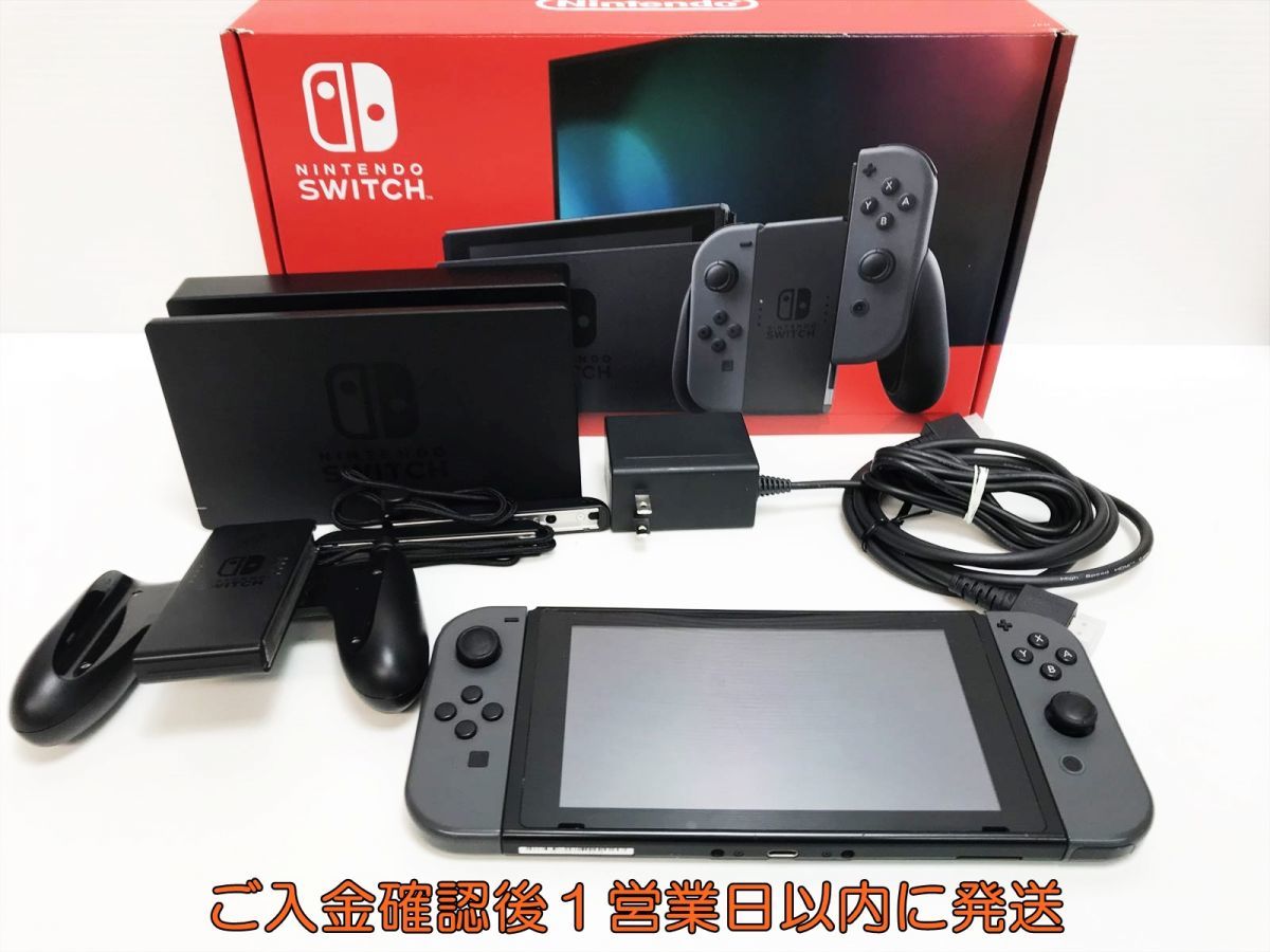 1円】任天堂 新型 Nintendo Switch 本体/箱 セット グレー ゲーム機 
