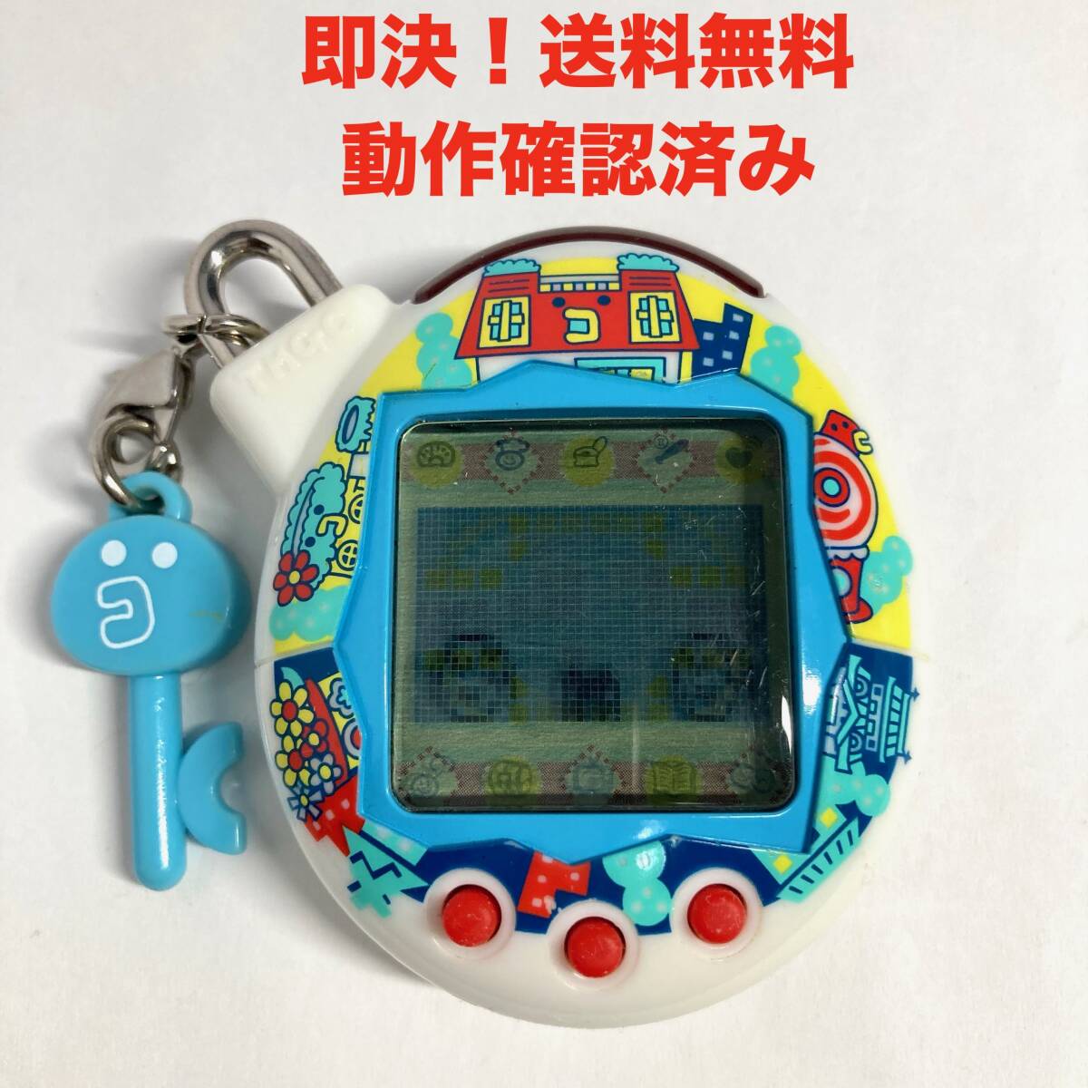 ☆激レア 即決 送料無料 当時物 バンダイ いぇー！ふぁみりーイロイロ