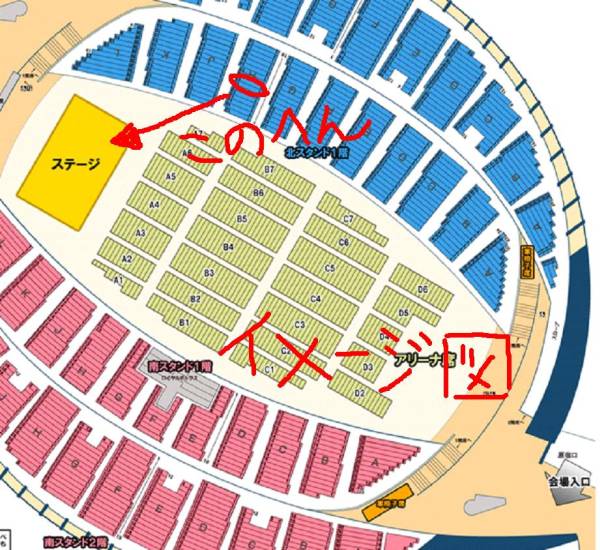 J-WAVE LIVE 2000+12●9/1(土)代々木●近距離１階２連番送料込ｂ_1