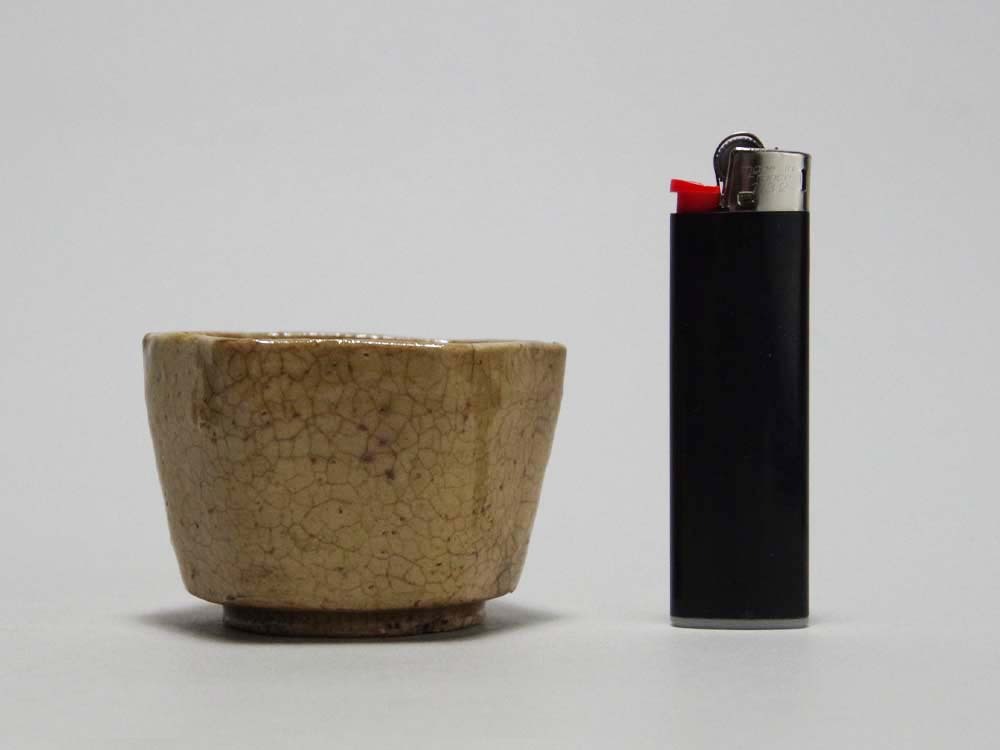 桃山時代黄瀬戸六角盃ぐいのみ手六角酒呑誂箱入酒杯猪口貴重名品個人蔵