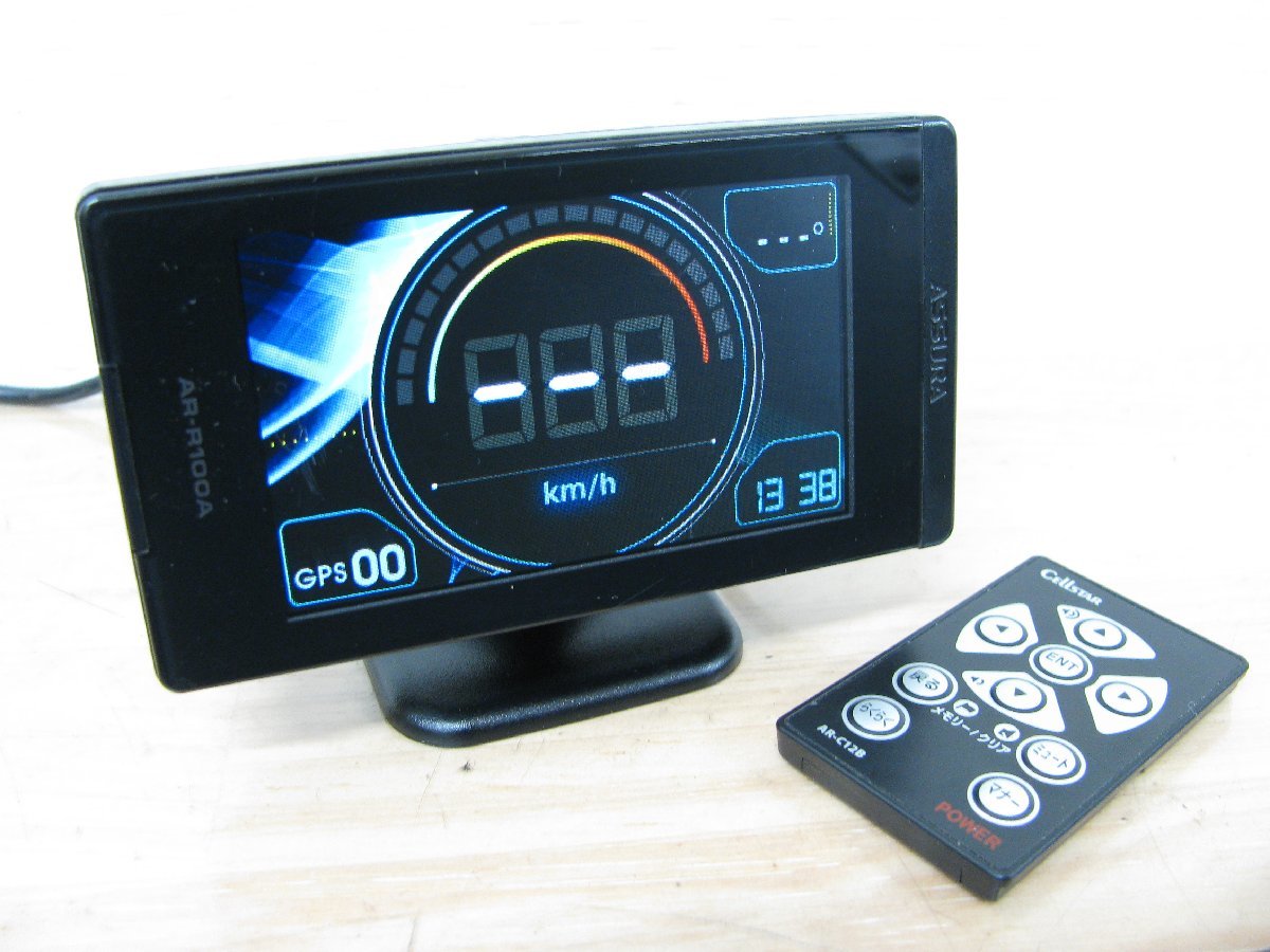 107607-I]送料無料!! 2024年データ更新 セルスター レーダー探知機 AR