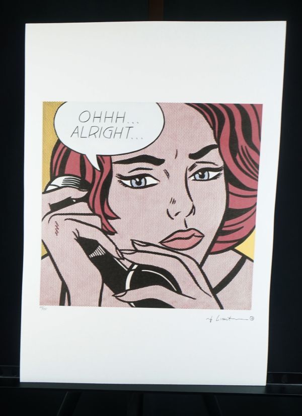 ロイ・リキテンスタイン　リトグラフ　COA付き ロイ・リキテンスタイン Roy Lichtenstein リトグラフ ◎ナンバリング