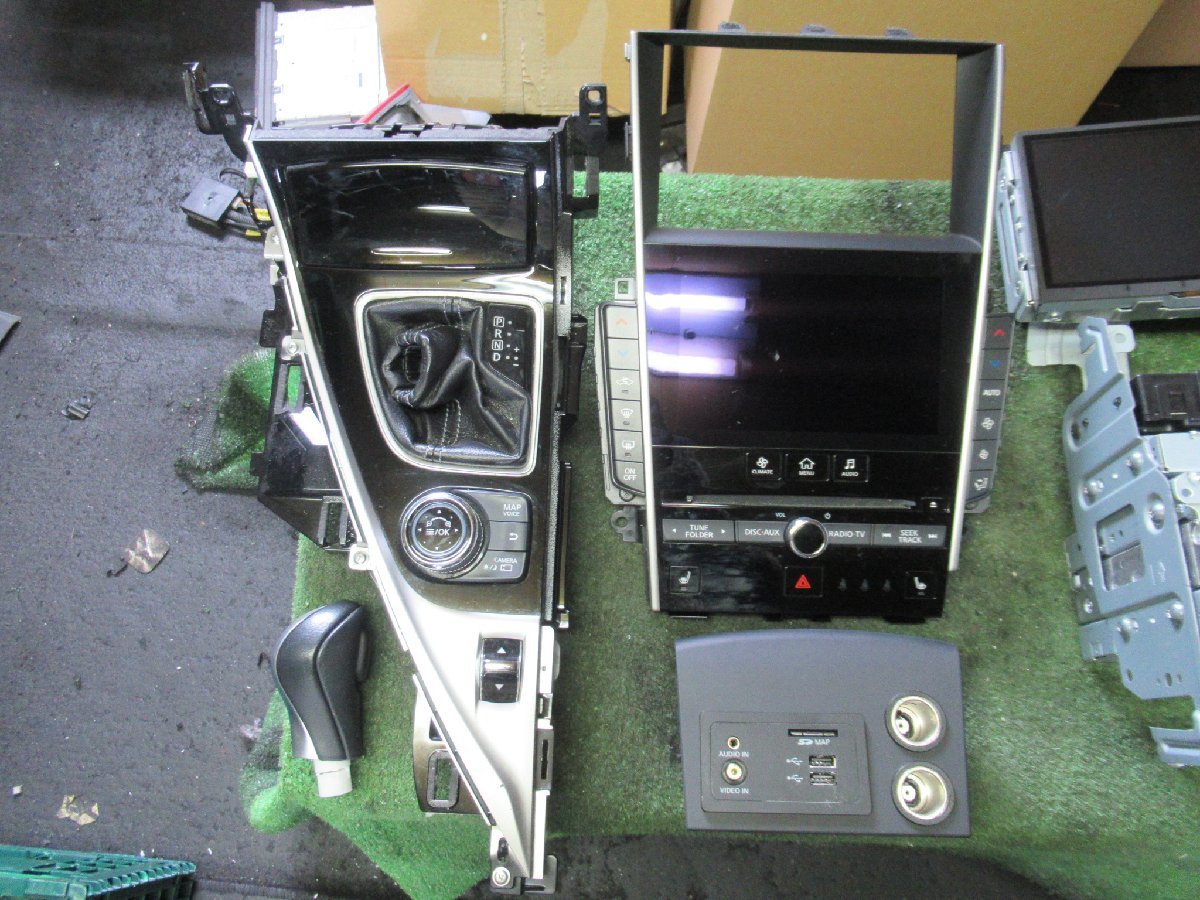 A03280-M) スカイライン (HNV37) 純正 ナビセット マルチ モニター