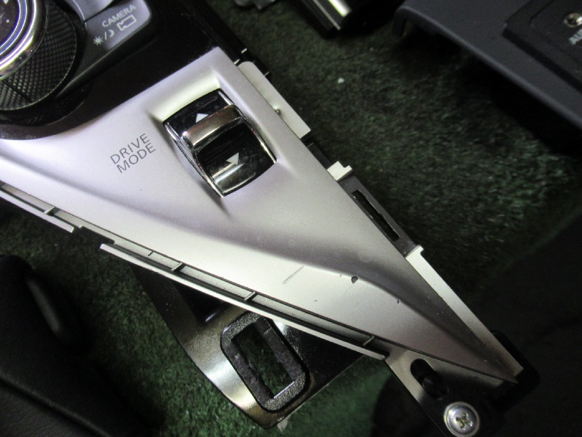 A03280-M) スカイライン (HNV37) 純正 ナビセット マルチ モニター