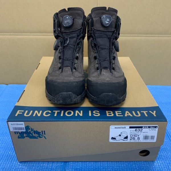 GORE-TEX ゴアテックス mont-bell モンベル アルパインクルーザー800 