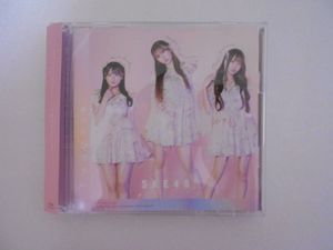 SKE48「愛のホログラム」初回盤 CD TYPE-B (特典無)
