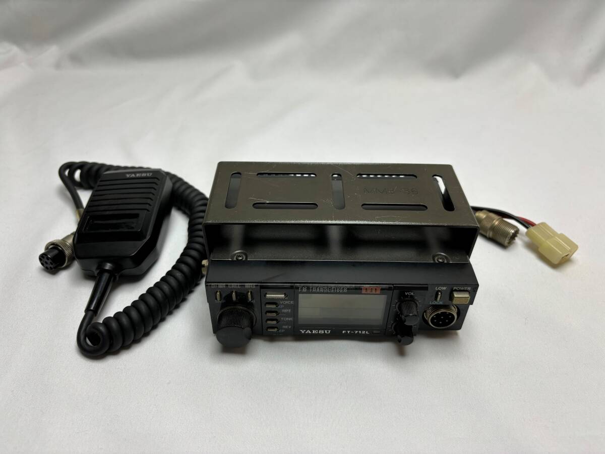 ヤエス　430MHｚ　モービル機　FT-712L_1