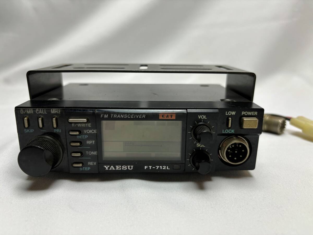 ヤエス　430MHｚ　モービル機　FT-712L_4