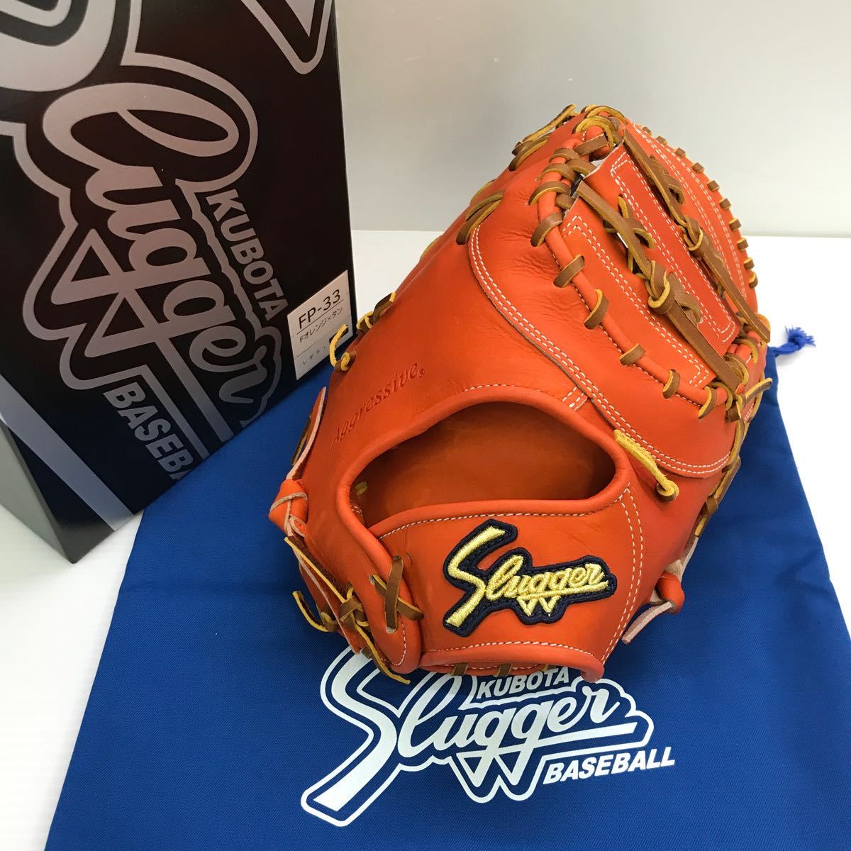 久保田スラッガー 硬式 ファーストミット 一塁手用 FP-33 硬式 一塁手用