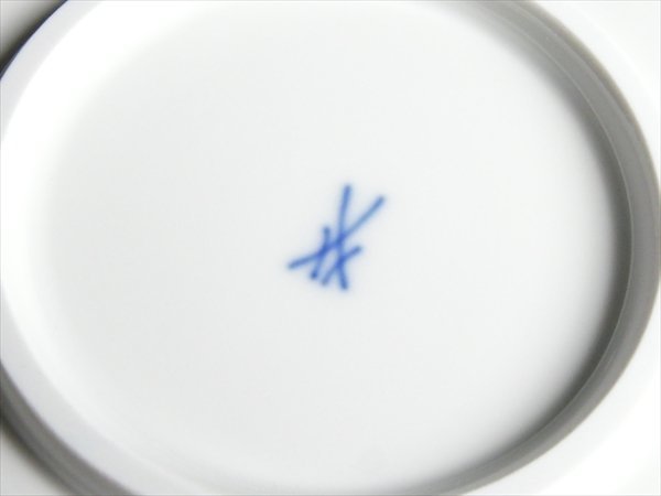 n954 Meissen マイセン 歴代双剣マーク ボトル カップ プレート トレー