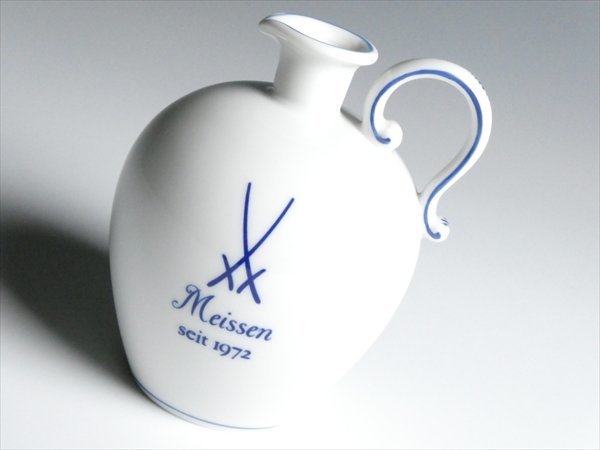 2331マイセン 歴代双剣マーク 酒器 カップ トレイ ボトル 皿 8点 セット n954 Meissen マイセン 歴代双剣マーク ボトル カップ プレート トレー