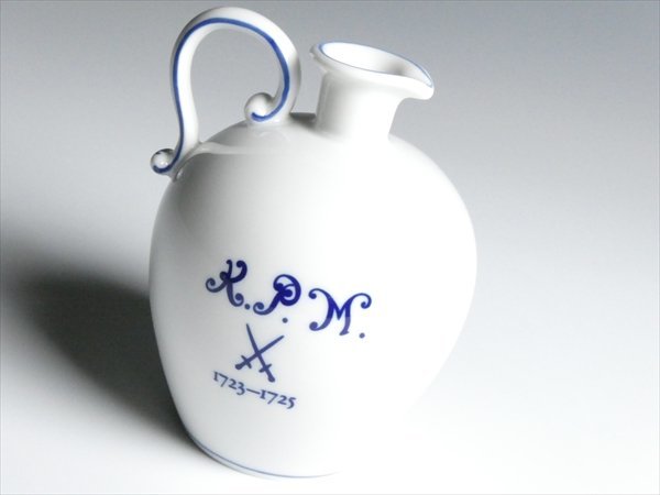 n954 Meissen マイセン 歴代双剣マーク ボトル カップ プレート トレー