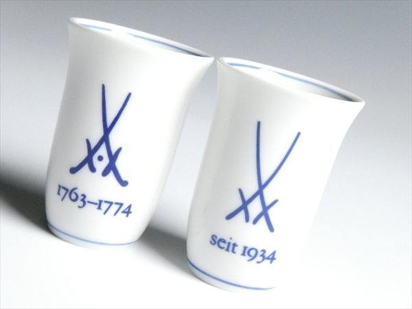 n954 Meissen マイセン 歴代双剣マーク ボトル カップ プレート トレー