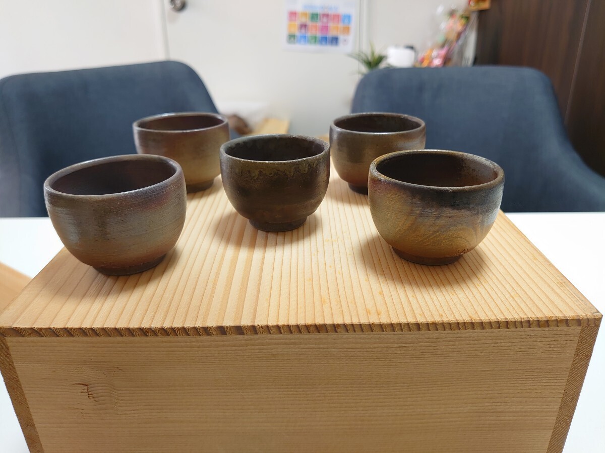 金重陶弘 備前焼 酒器 徳利2本 お猪口5個 セット 銘あり 共箱あり