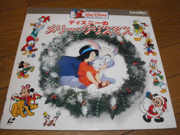 ディズニーのメリークリスマス Ld ロバと少年 リスの冬支度他 アニメーション 売買されたオークション情報 Yahooの商品情報をアーカイブ公開 オークファン Aucfan Com