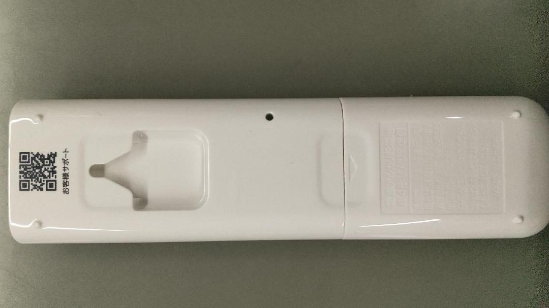 未使用ダイキンエアコン　リモコンARC478A65_2