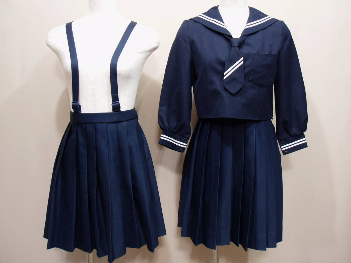 13839☆吊りスカート/冬セーラー/ネクタイ☆4点セット 富士ヨット scotch 島根雲南三刀屋小_1