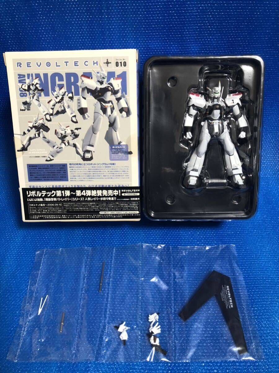 海洋堂 リボルテック 機動警察パトレイバー イングラム1号機　グリフォン　ヘルダイバー　3体セット_4