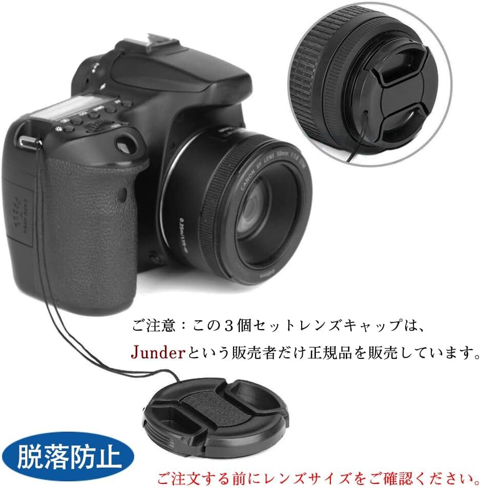 Junder 40.5mm レンズキャップ 3個セット インナー式ワンタッチレンズキャップ 40.5mm 脱落防止フック付き レン_5