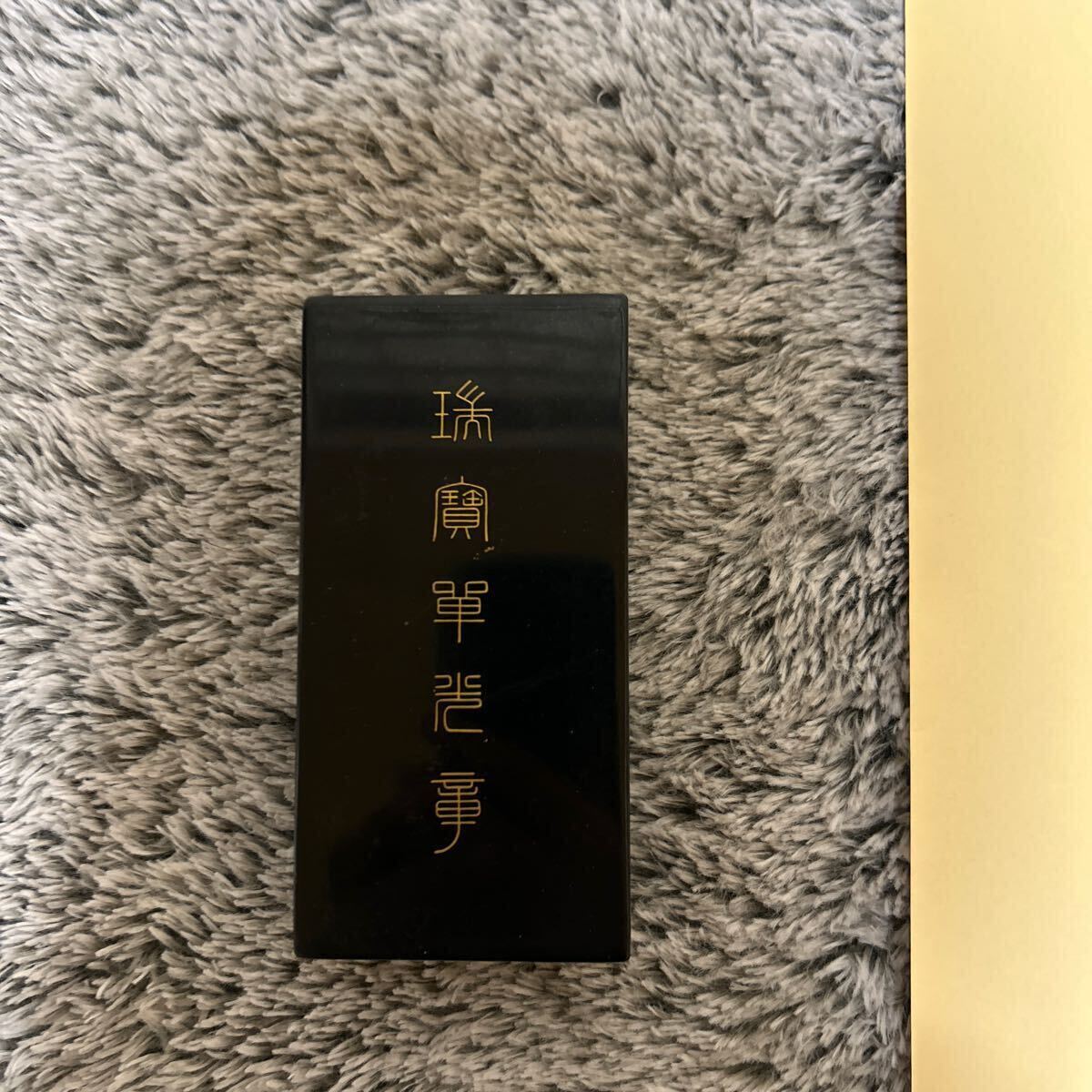 激レア】小泉純一郎元総理 サイン入り 勲記 勲章セット 瑞宝単光章
