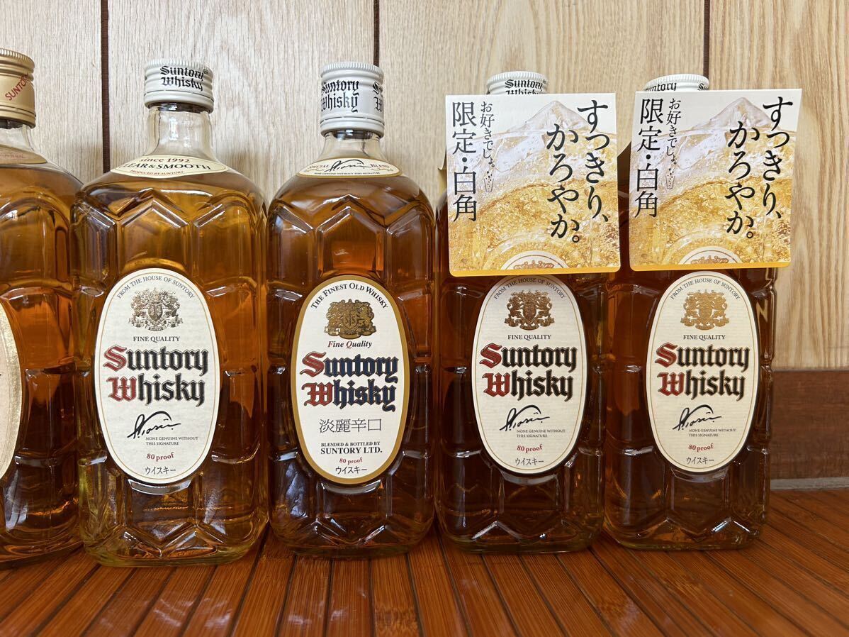 サントリー角・白角12本セット 角瓶 500 旧瓶 旧ラベル 検索 山崎 白州