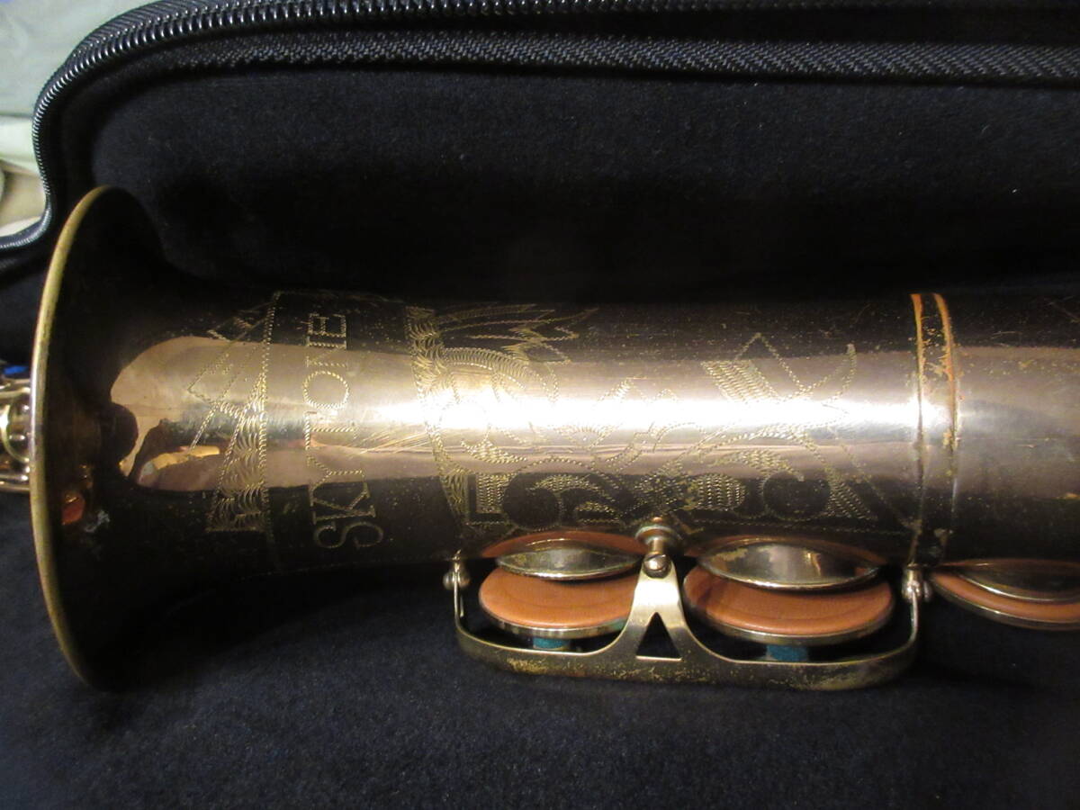 ドイツヴィンテージ　SKYTONE　dorfler%Jorka アルトサックス中古_10