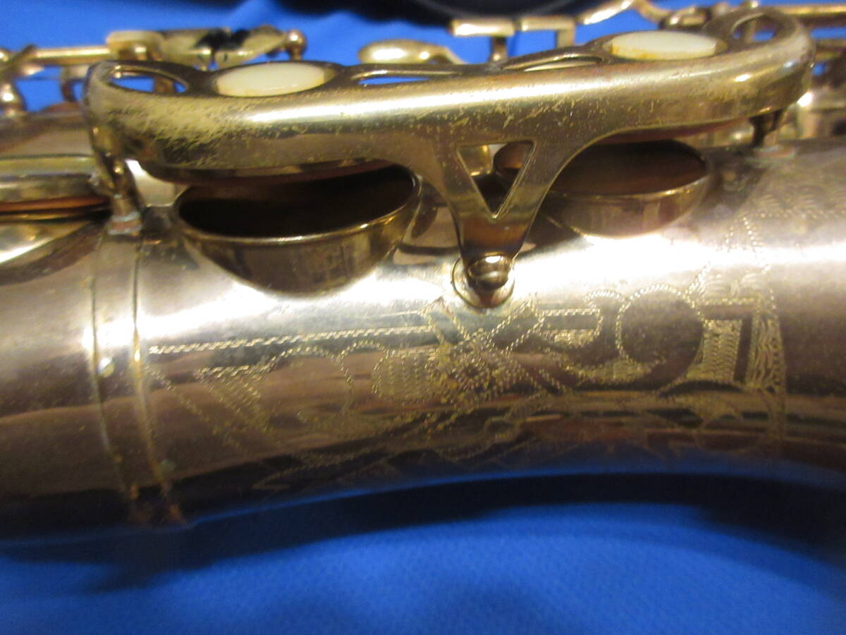 ドイツヴィンテージ　SKYTONE　dorfler%Jorka アルトサックス中古_5