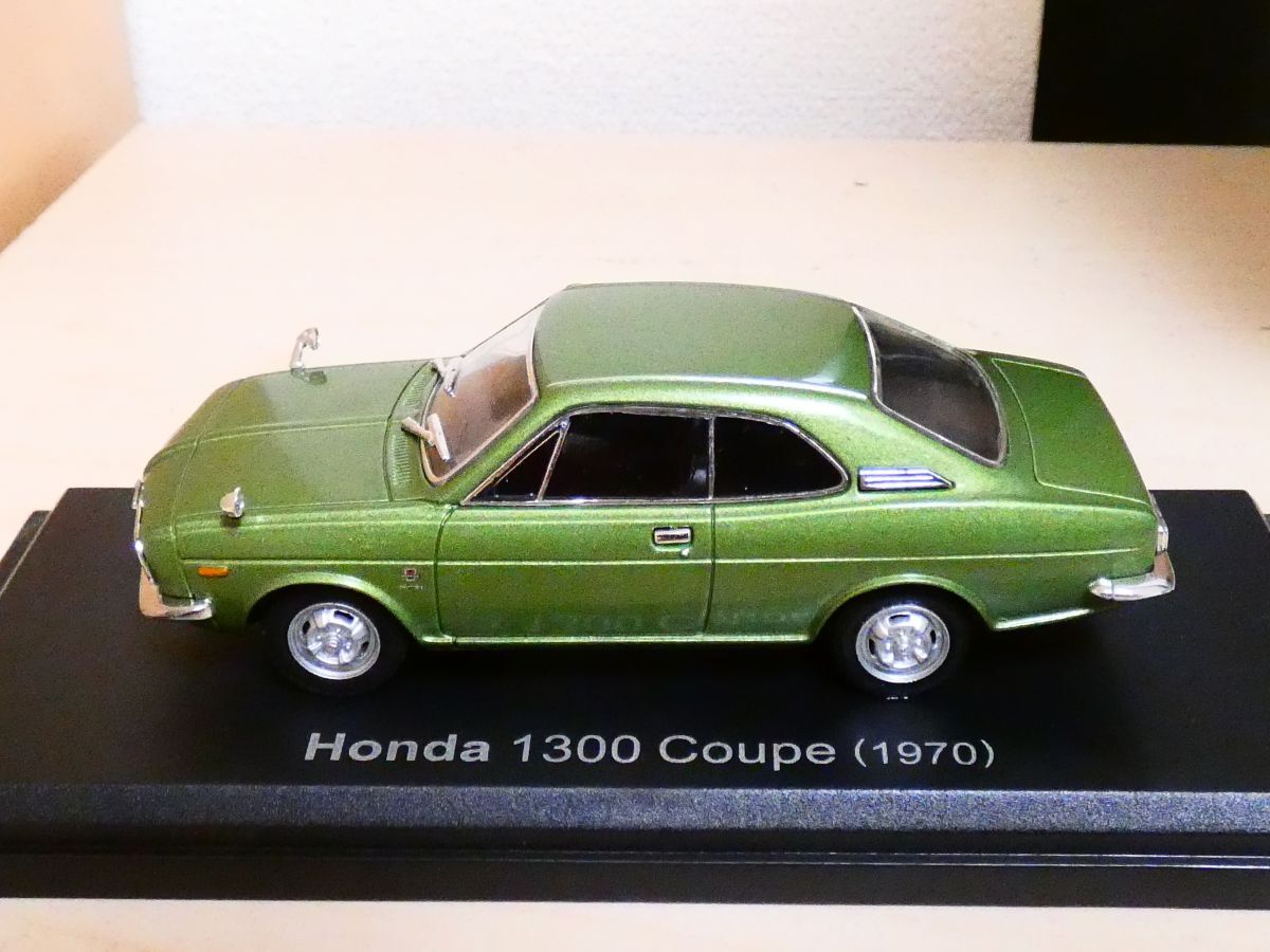 国産名車コレクション 1/43 ホンダ 1300 クーペ 1970 ② アシェット 旧