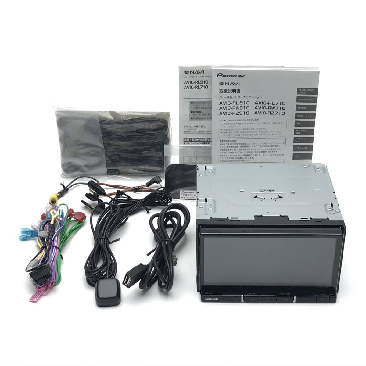 動作OK 良品♪ 楽ナビ AVIC-RZ710 地デジ4X4 Bluetooth CD録音 USB