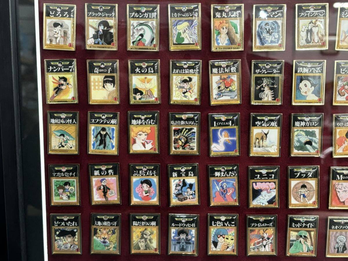 S4C571◇新古品◇ 手塚治虫 生誕90周年記念 90種類ピンズセット