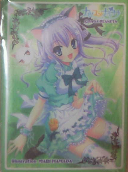 Lycee どまんなかリセ祭り ナツユメナギサ 美浜羊スリーブ 新品(リセ