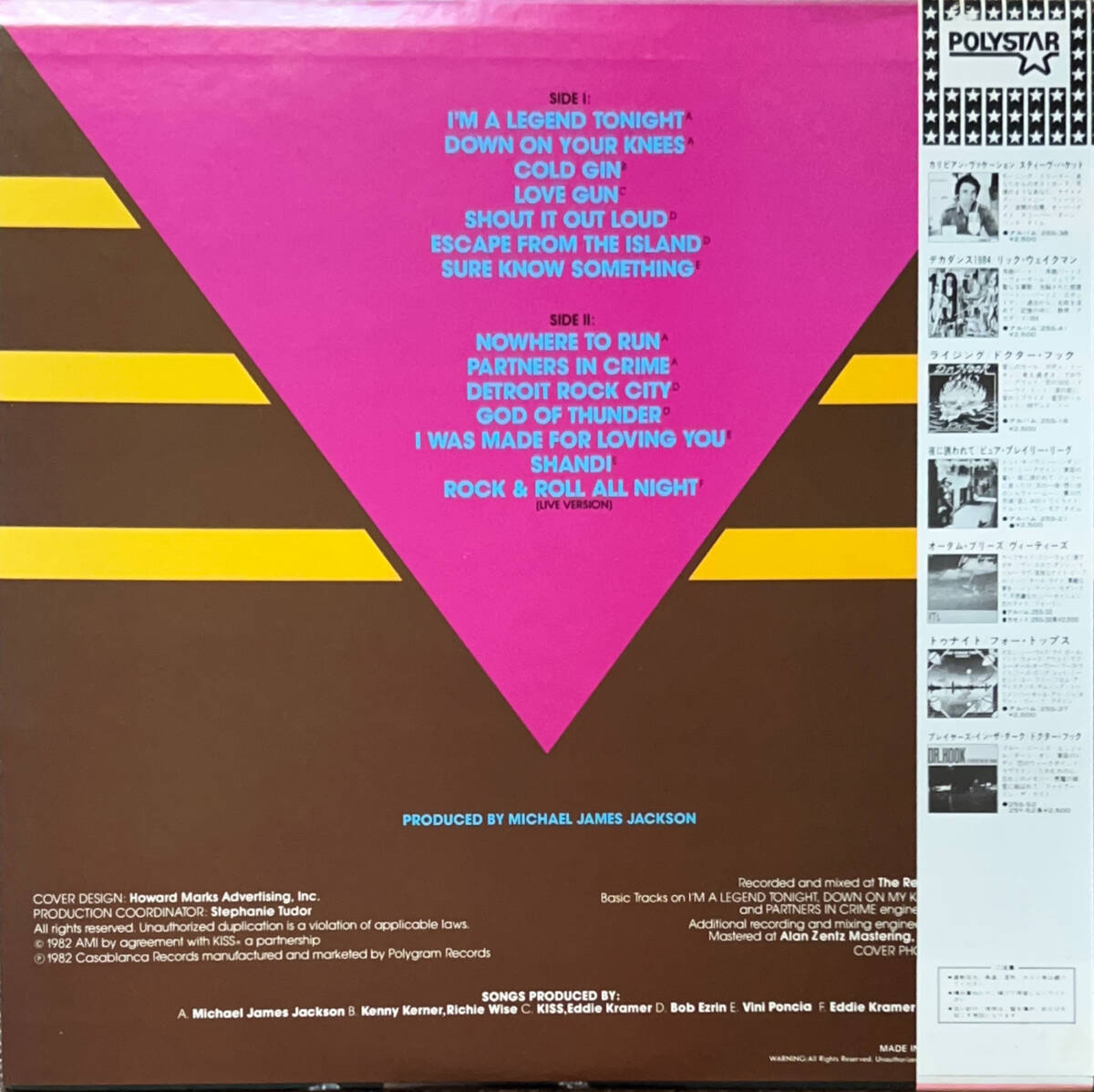 KISS キッス / KILLERS キラーズ / LP レコード 帯付き 国内盤 28S-58