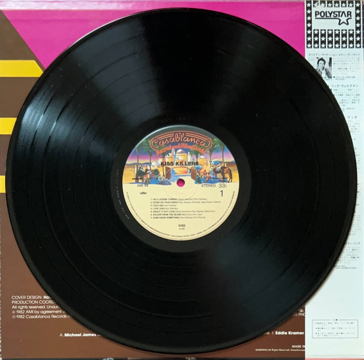 KISS キッス / KILLERS キラーズ / LP レコード 帯付き 国内盤 28S-58