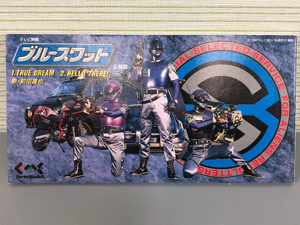 ☆未開封新品☆ ブルースワット CD 前田達也 ☆未開封新品☆ ブルース