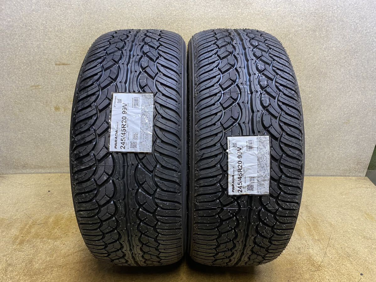 245/45R20（99V）ヨコハマ PARADA Spec-X 中古2本 2020年製 未使用 245