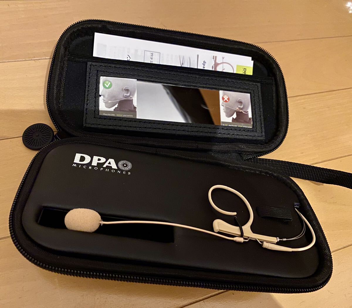 DPA ( ディーピーエー ) 4288-DC-F-F00-MH_1