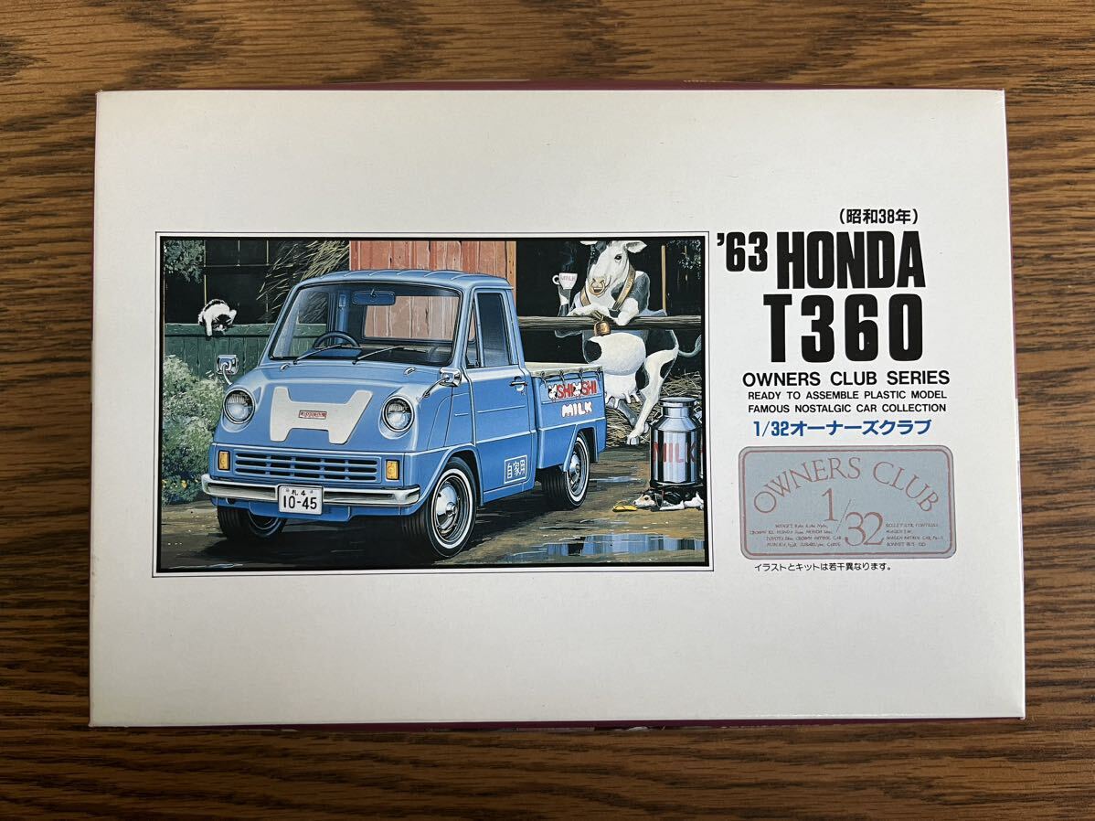未組立】'63ホンダ HONDA T360 1/32 オーナーズクラブNo.22プラモデル