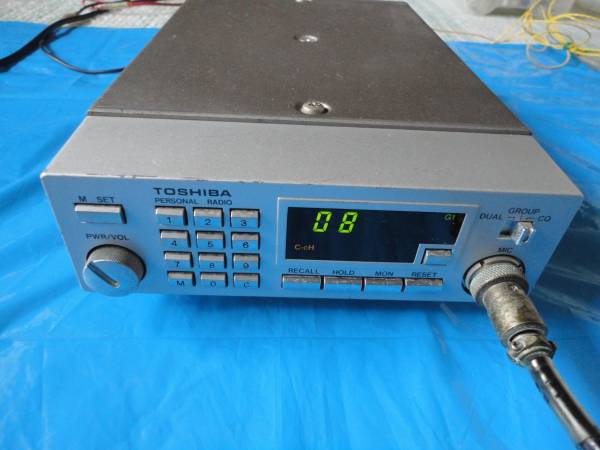 ◇パーソナル無線機 東芝 9M51A ◇(モービル)｜売買された 