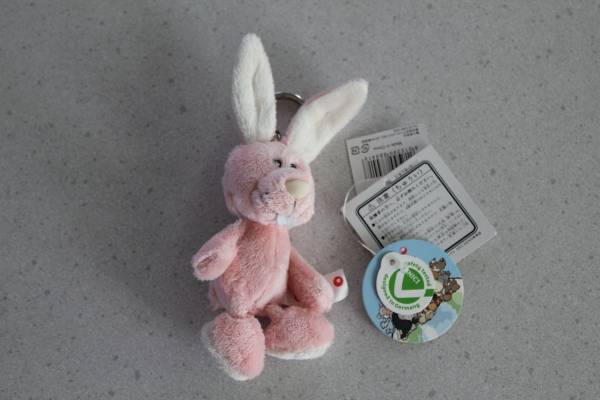 Nici キーホルダー うさぎ ピンク色 ドイツ製 一般 売買されたオークション情報 Yahooの商品情報をアーカイブ公開 オークファン Aucfan Com