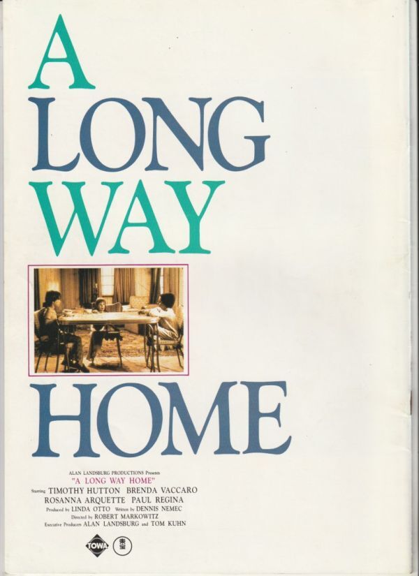 パンフ■1983年【ロングウェイ・ホーム】[ B ランク ] ロバート・マーコウィッツ ティモシー・ハットン ブレンダ・ヴァッカロ ポールレジナ_3