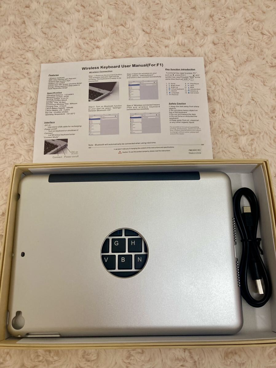 iPad mini5キーボードケース iPad mini4キーボードカバー 一体型 スタンドタイプ iPad mini4/iPad mini5 兼用　銀色（0422_8