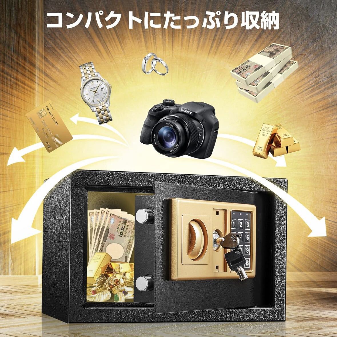 1品限り電子金庫12.4L 緊急キー2本付き壁に固定可能 デジタルキーボード_3