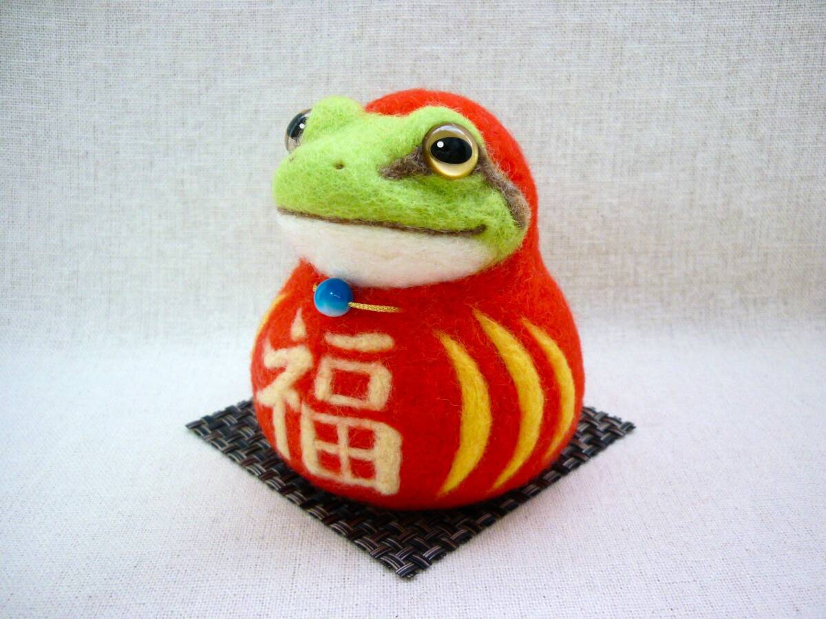 瑪瑙　カエル カエル 福ダルマ ハンドメイド 羊毛フェルト かえる アマガエル 天然石