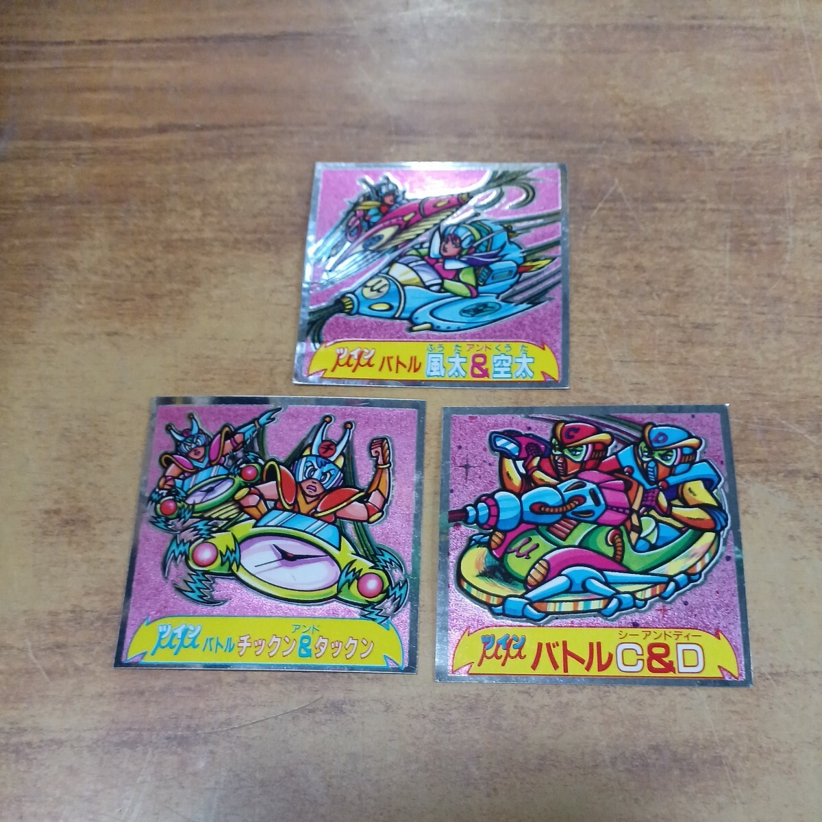 【激レア・美品】マイナーシール ドキドキ学園 Furuta ツイン バトルC＆D FURUTA フルタ ドキドキ学園 シール μμ ツインバトル風太&空太