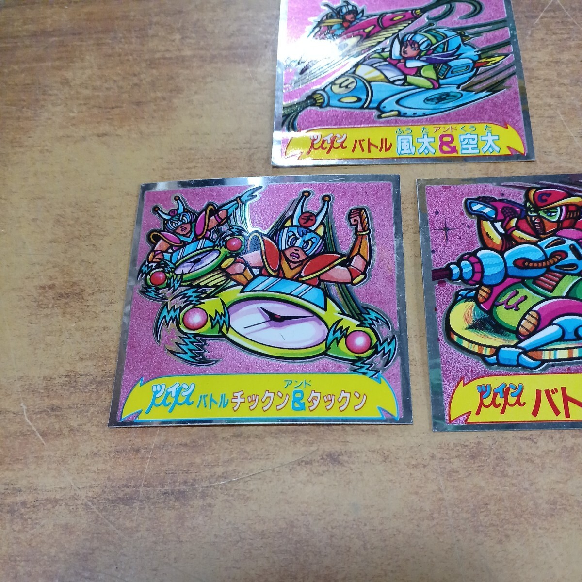 【激レア・美品】マイナーシール ドキドキ学園 Furuta ツイン バトルC＆D FURUTA フルタ ドキドキ学園 シール μμ ツインバトル風太&空太