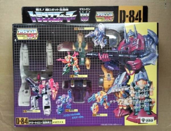トランスフォーマー D-84テラートロン合体兵士 オボミナス未開封(G1 