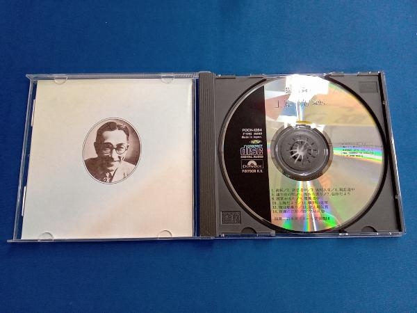 上原敏 CD 流転(う)|売買されたオークション情報、yahooの商品情報をアーカイブ公開 - オークファン(aucfan.com)